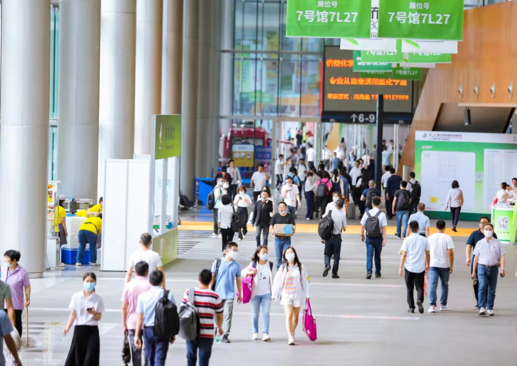 4月的生活用紙衛(wèi)品展邀請(qǐng)函如約而至，吉瑞祥&多比激光誠(chéng)邀您的到來(lái)！