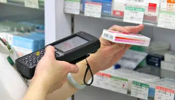 激光噴碼：藥品追溯的“安全衛(wèi)士”，守護(hù)每一粒藥的旅程