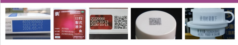 微信圖片_20240415173512.png